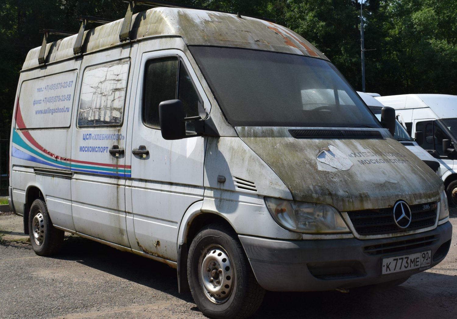 Продажа транспортного средства Грузовой автомобиль Мерседес-Бенц SPRINTER 316 C…