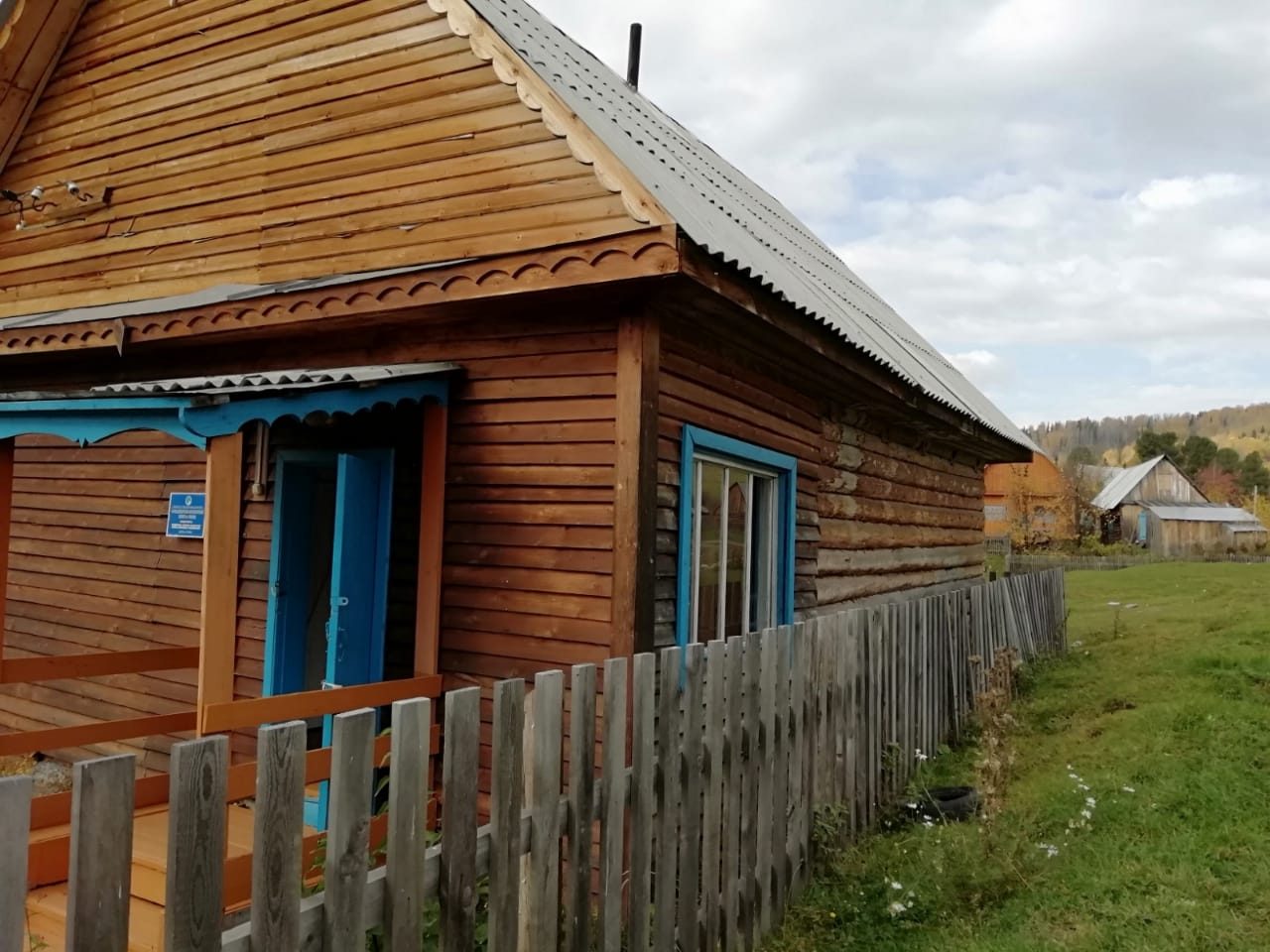 - отдельно стоящее здание фельдшерско-акушерского пункта общей площадью 39,5 кв…