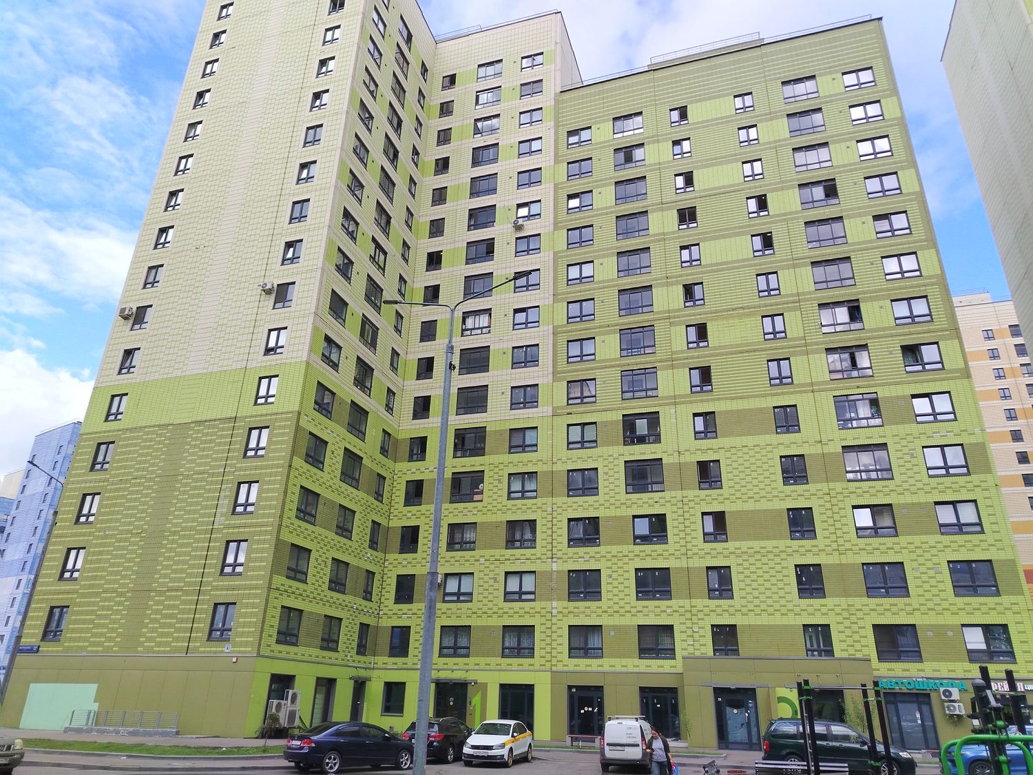 Продажа имущества, находящегося в собственности города Москвы, нежилое помещени…