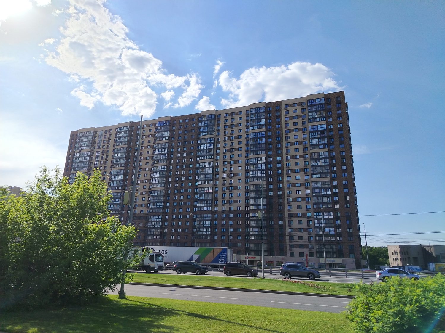 Продажа имущества, находящегося в собственности города Москвы, жилое помещение …