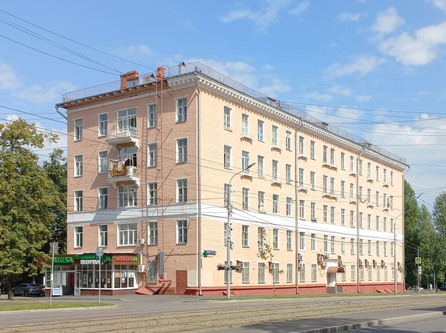 Продажа имущества, находящегося в собственности города Москвы, жилое помещение …