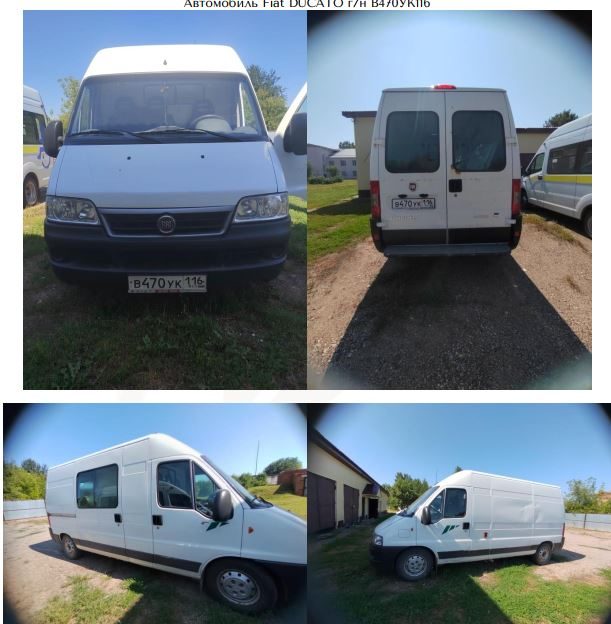 Fiat DUCATO Мобильный офис, год изготовления 2010, VIN Z7G244000AS017626