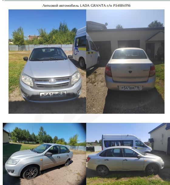 LADA, 219010 LADA GRANTA, год изготовления 2016, VIN XTA219010H0434683