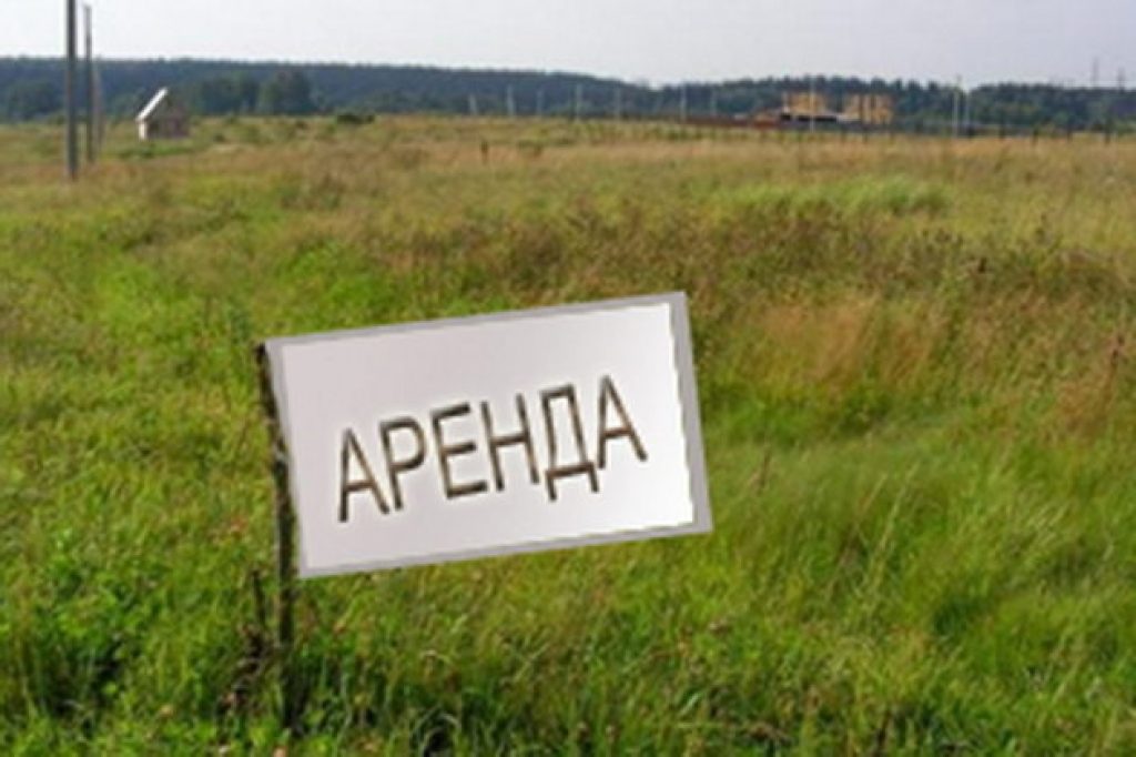 Прием заявлений граждан о намерении участвовать в аукционе на право заключения …