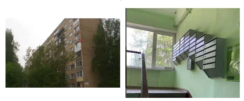 Доля в праве общей долевой собственности (1/3 доли) на четырехкомнатную квартир…