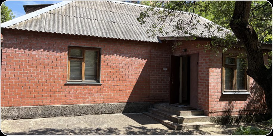 Продажа находящихся в федеральной собственности объектов недвижимого имущества …