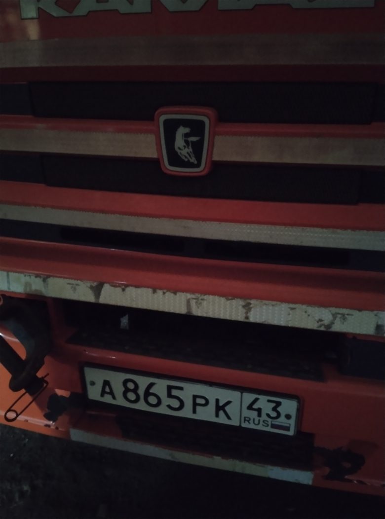 Автомобиль-сортиментовоз 681146, грузовой, 2018 г.в., г/н А865РК43, цвет оранже…