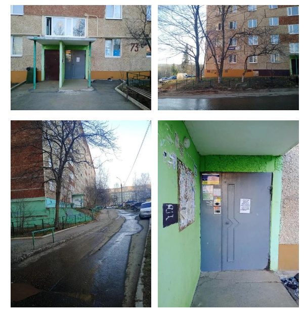 Доля в праве общей долевой собственности (39/70 доли) на четырехкомнатную кварт…