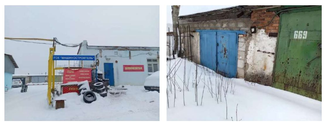 Доля в праве общей долевой собственности (1/6 доли) на гараж, назначение – нежи…