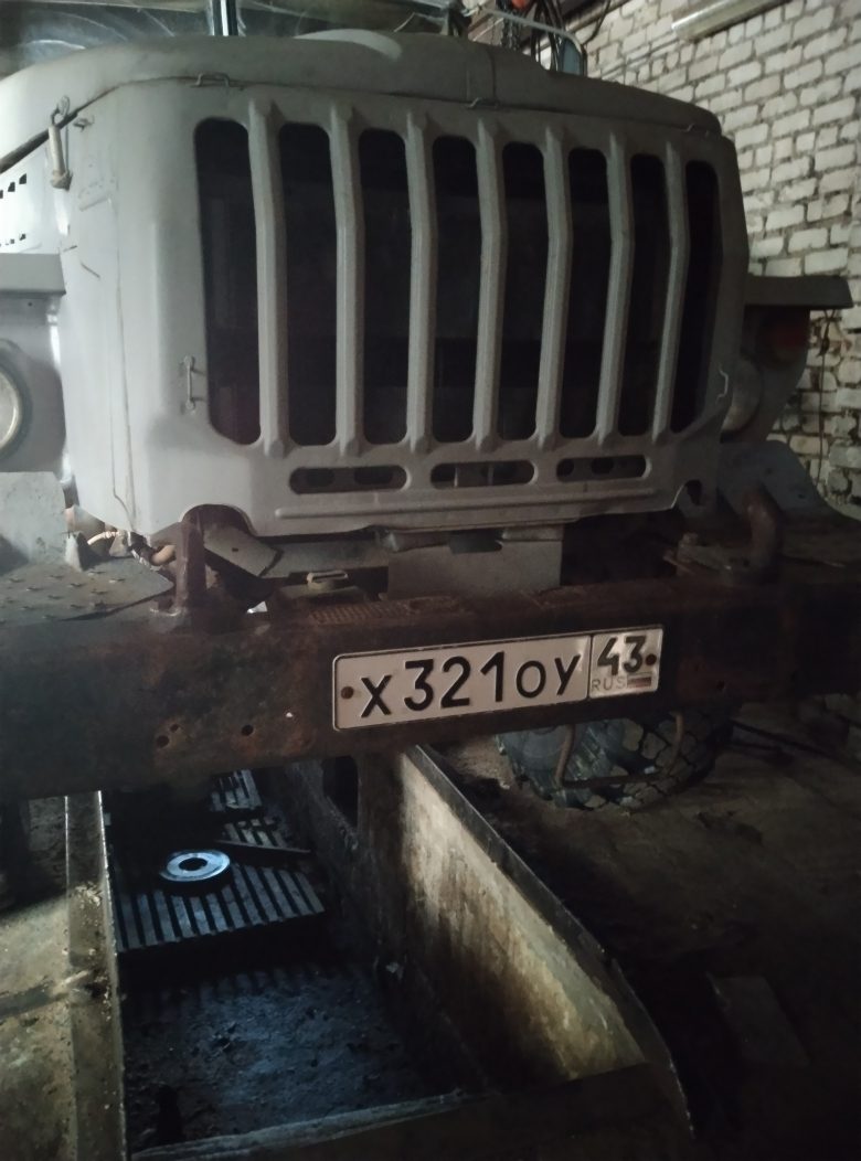Грузовой автомобиль марки УРАЛ 55571, грузовой седельный тягач, 1994 г.в., г/н …