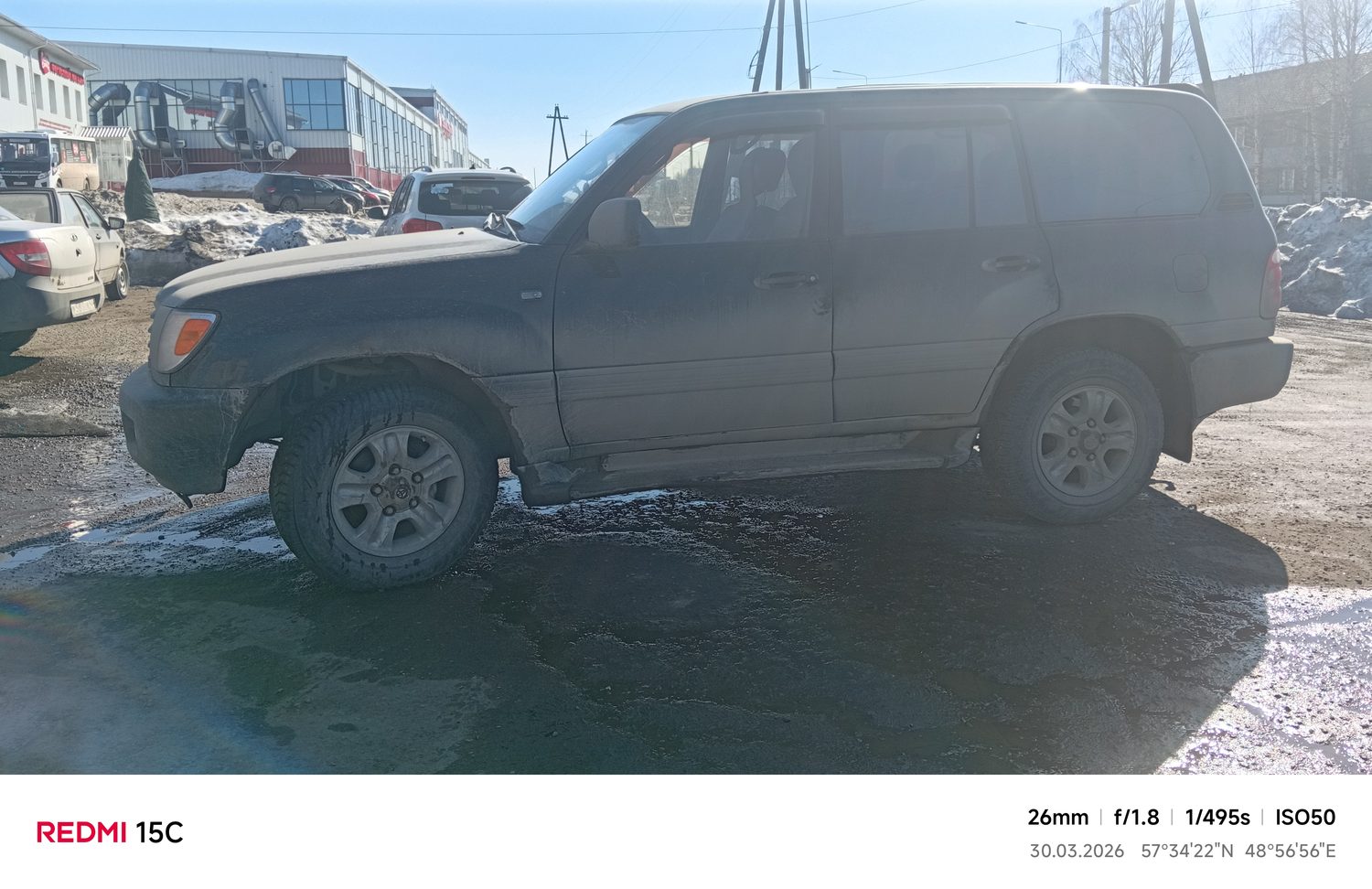Легковой автомобиль марки Toyota Land Cruiser, 1999 г.в., г/н В827ХТ43, VIN: JT…