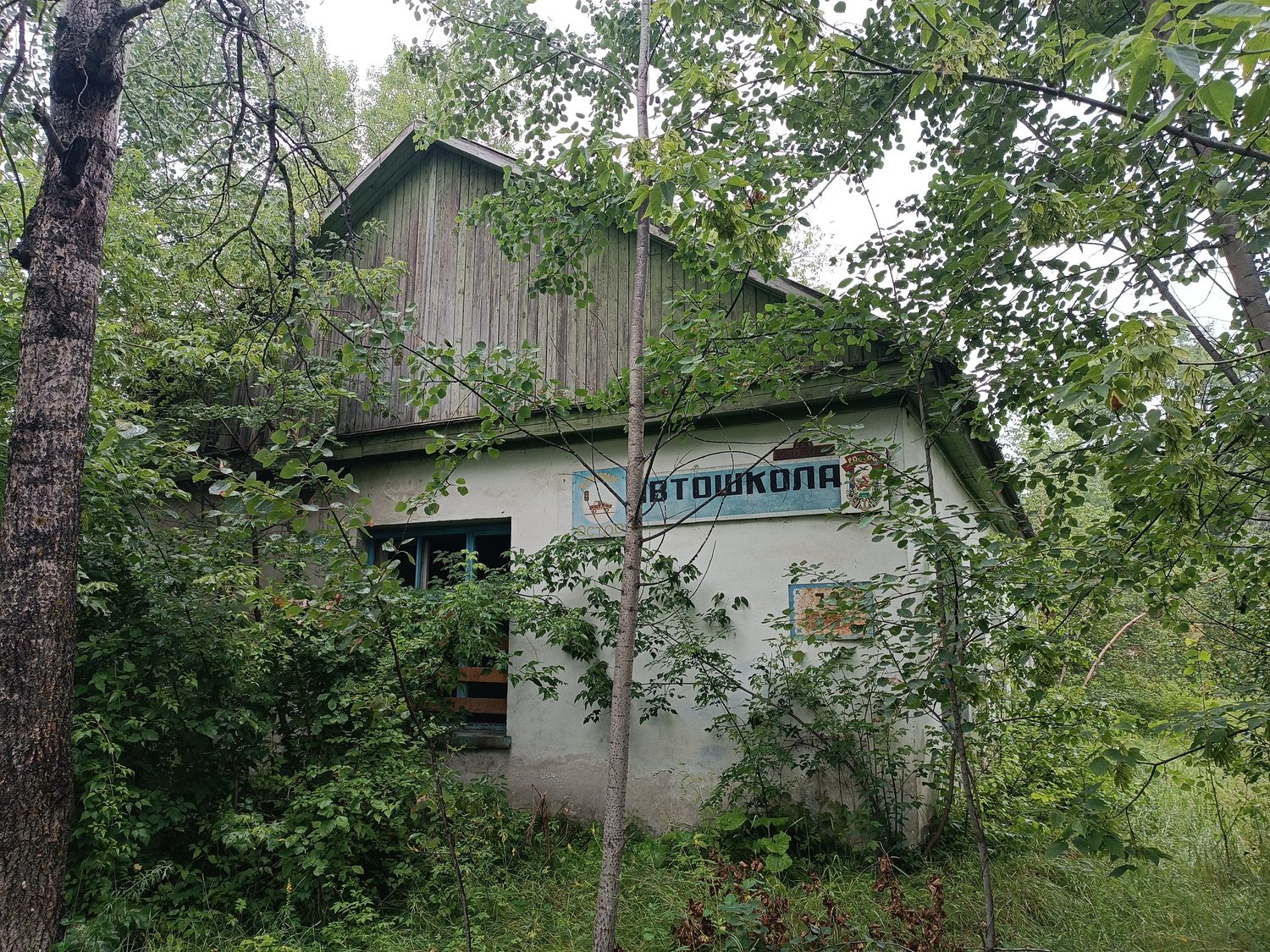 Нежилое здание - автошкола, 1977 года постройки