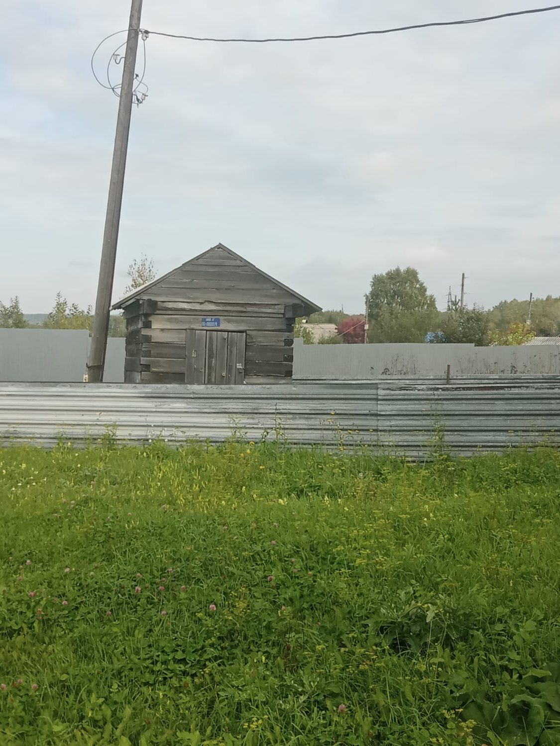 сооружение (ВНБ) по адресу: Россия, Красноярский край, Большемуртинский р-н, пг…