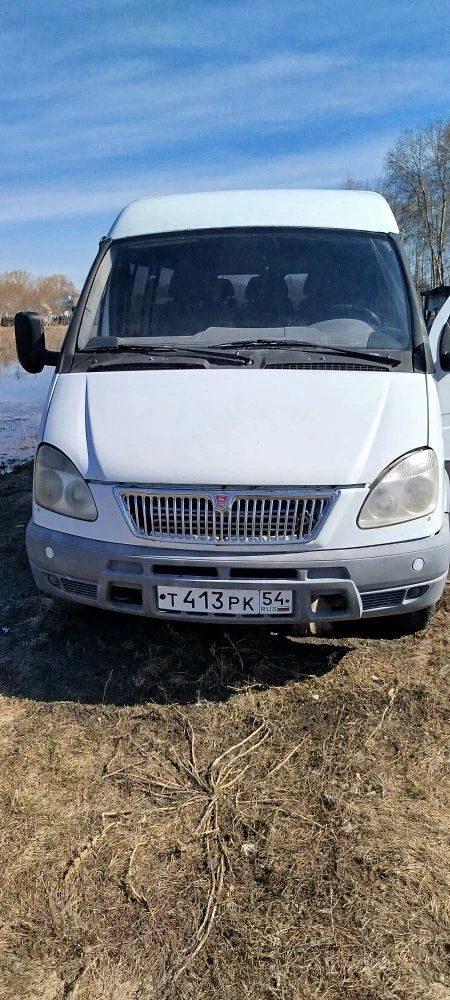 Автомобиль ГАЗ 3221
