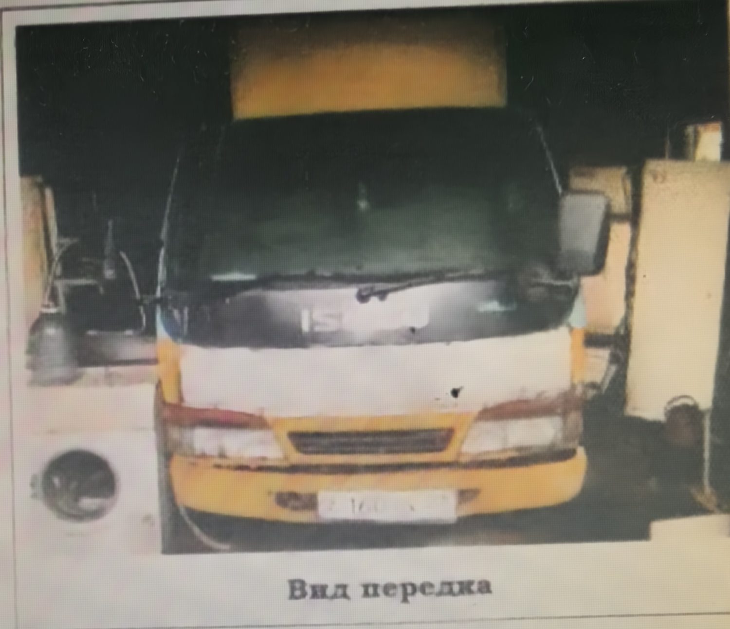Автомобиль ISUZU ELF грузовой - бортовой