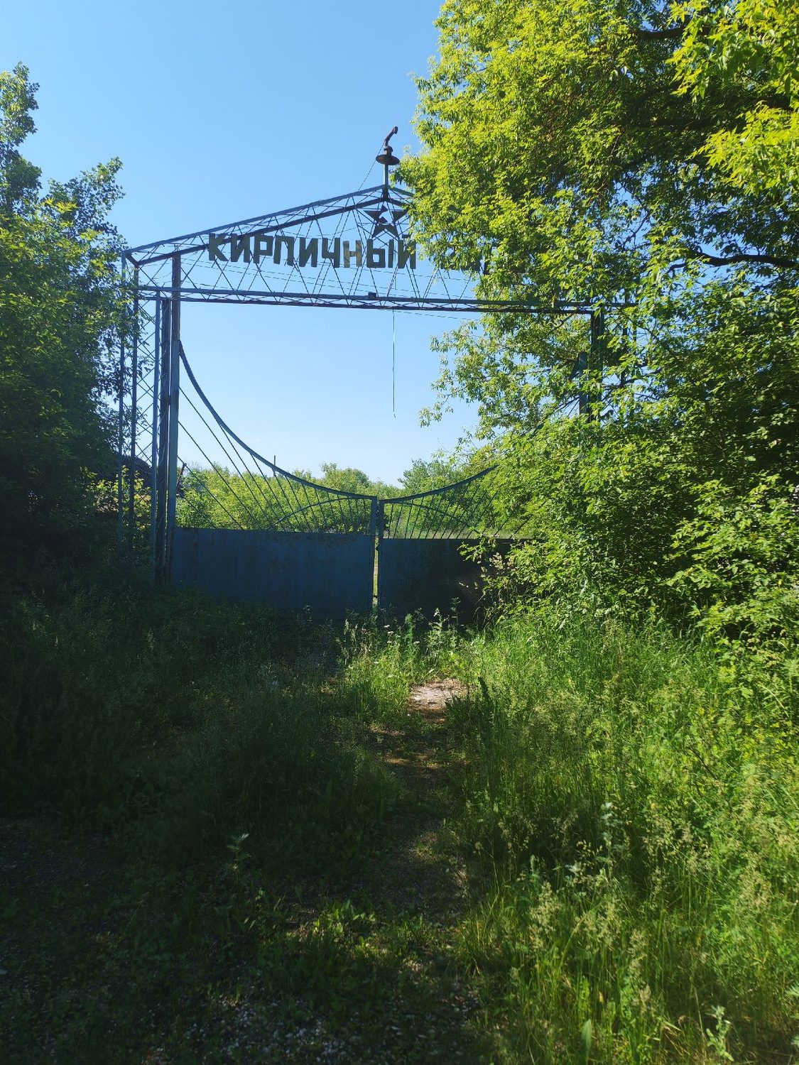 Здание, площадь 9675,8 кв.м., назначение: нежилое, наименование: кирпичный заво…