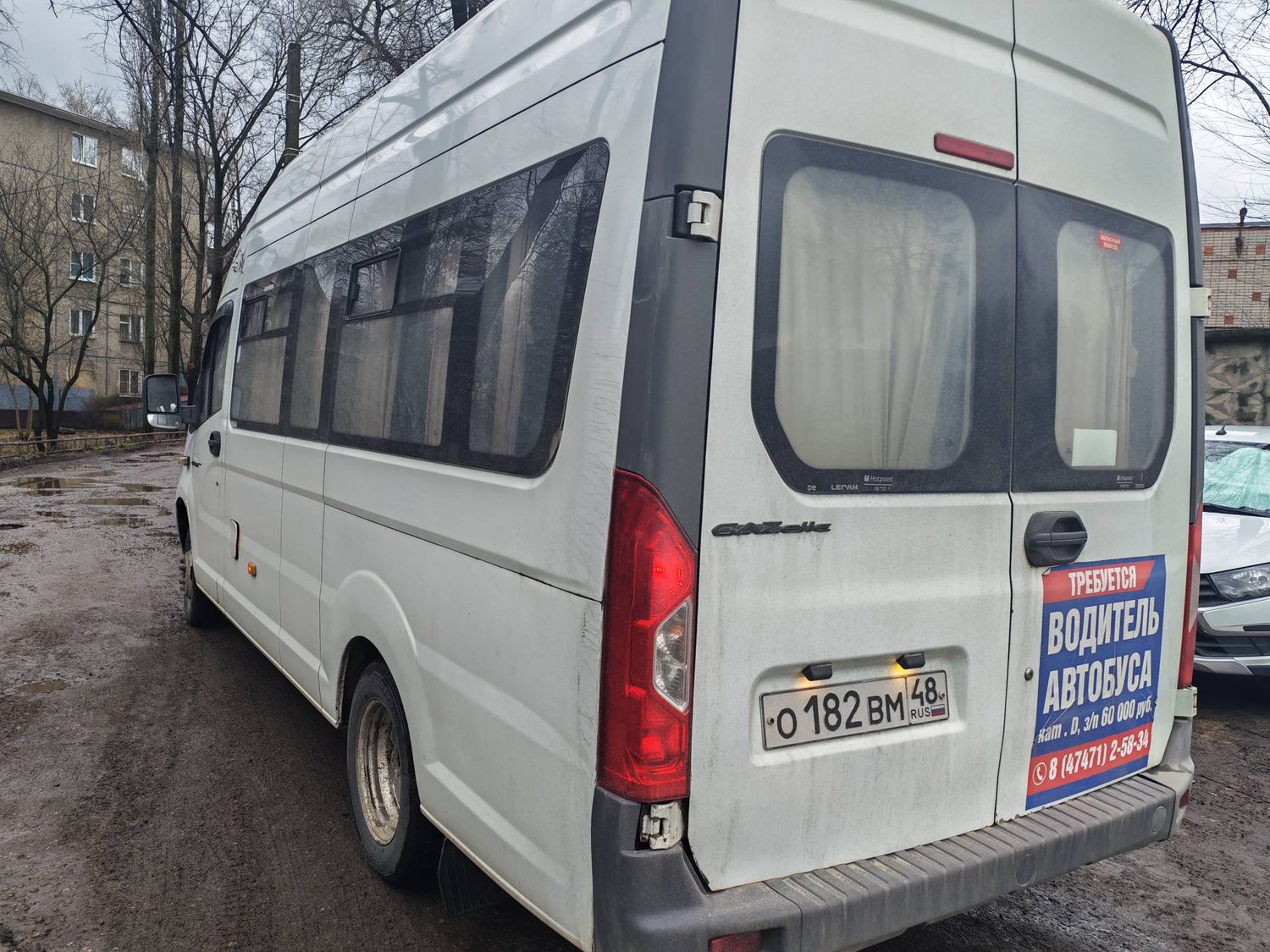 Автобус Луидор, 225023, 2017 г.в., цвет: белый