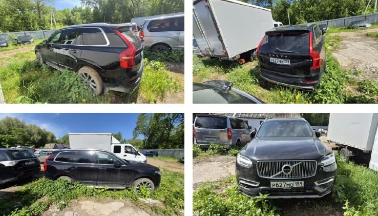 АМТС Вольво ХС90, г.в.2017, г/н Р627МО159, VIN YV1LC68ACH1166003, соб-к: Френце…