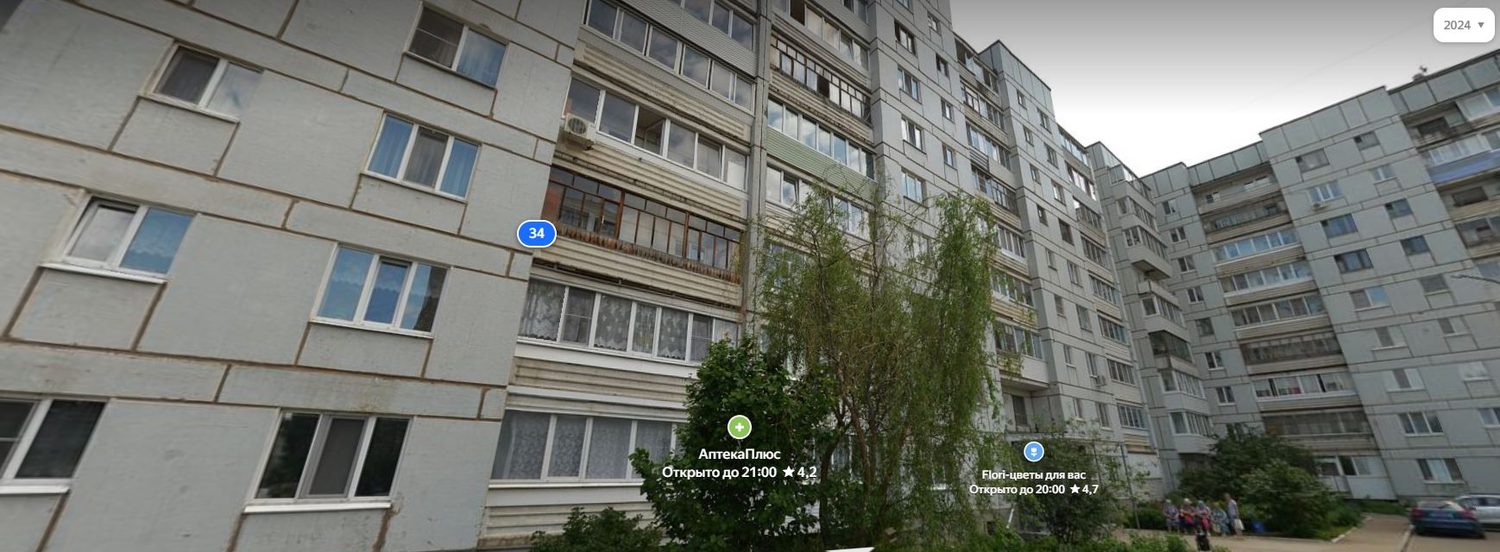 5/12 доля в праве общей долевой собственности на квартиру, общ.пл.33.6 кв.м., к…