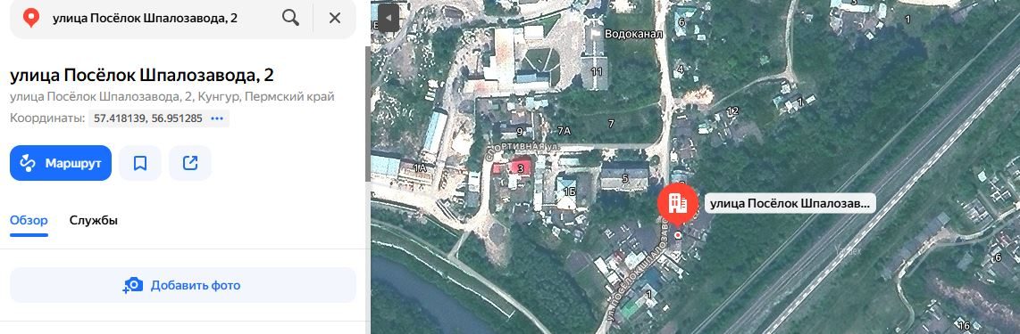 1/3 доли в праве общей долевой собственности на квартиру, общ.пл.22,3кв.м. кад.…