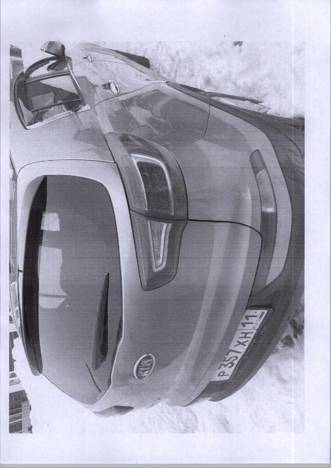 (№05-12-26) Транспортное средство КИА SLS SPORTAGE SL SLS, 2012 г.в„ гн Р357ХН1…