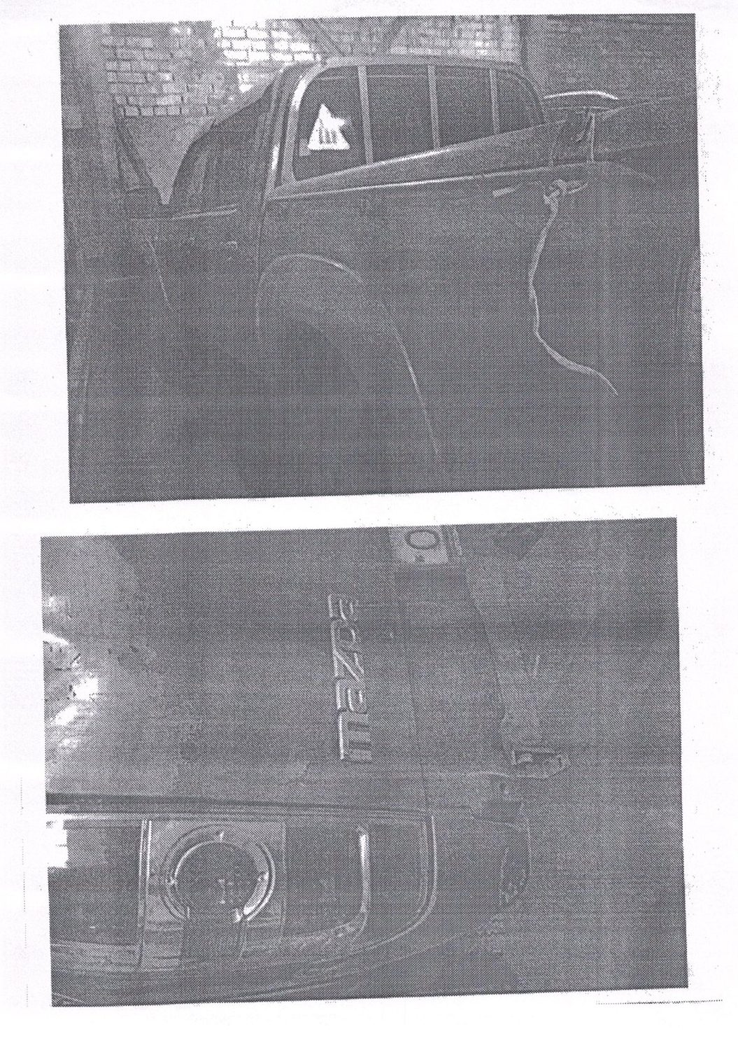 (89-98011-26) Транспортное средство MAZDA ВТ-50 грузовой бортовой, 2011 г.в„ г/…