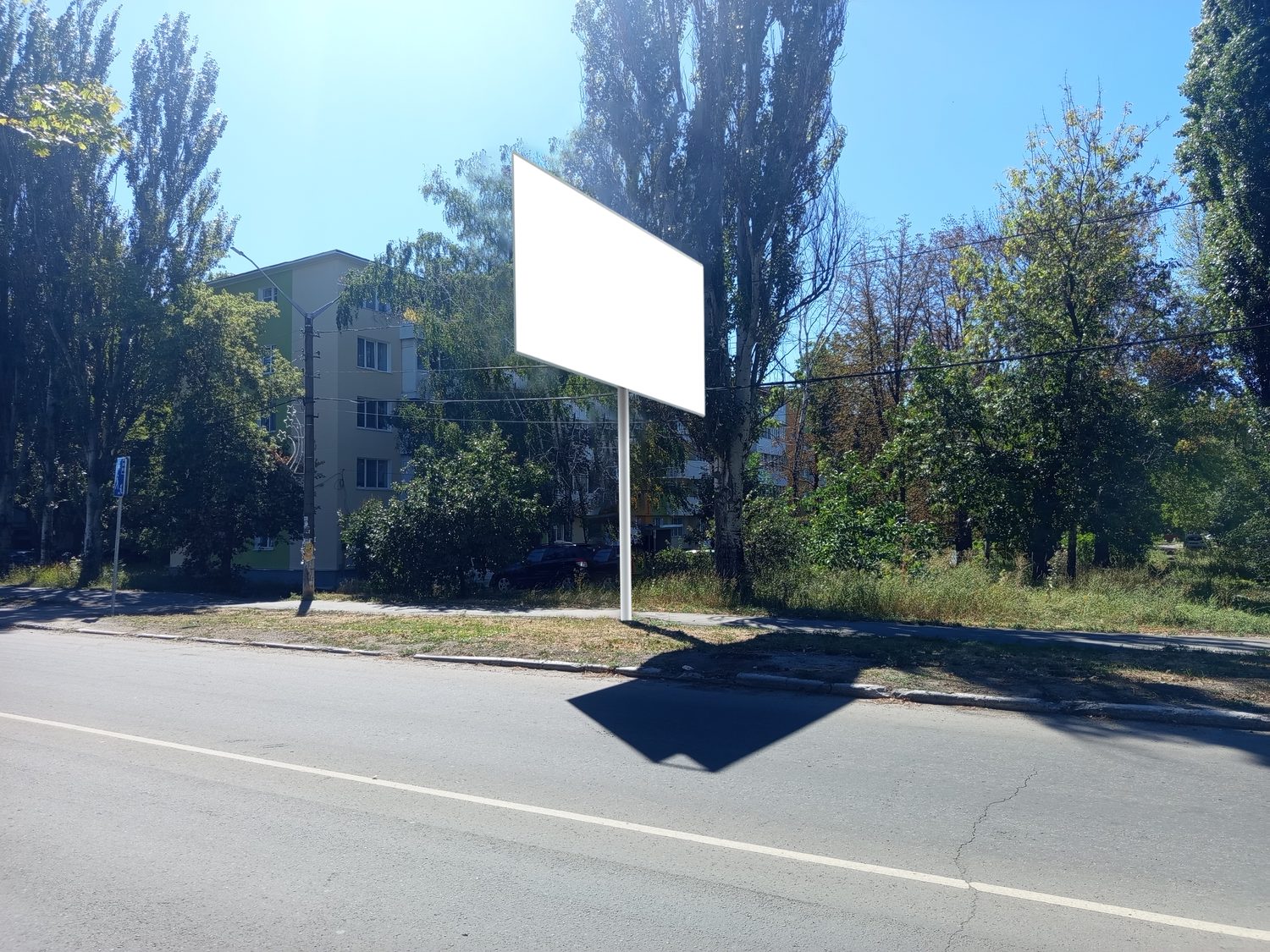 1) (№ в Схеме РК 1) г. Харцызск, ул. Филатова (развилка на въезде в Харцызск со…
