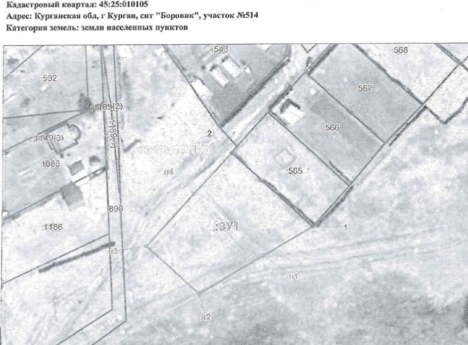 Земельный участок для ведения садоводства СНТ «Боровик», 514 (в районе земельно…