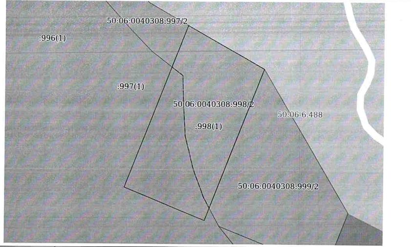 Земельный участок, общ. пл. 1189+/-12 кв.м., к/н: 50:06:0040308:998, адрес: МО,…