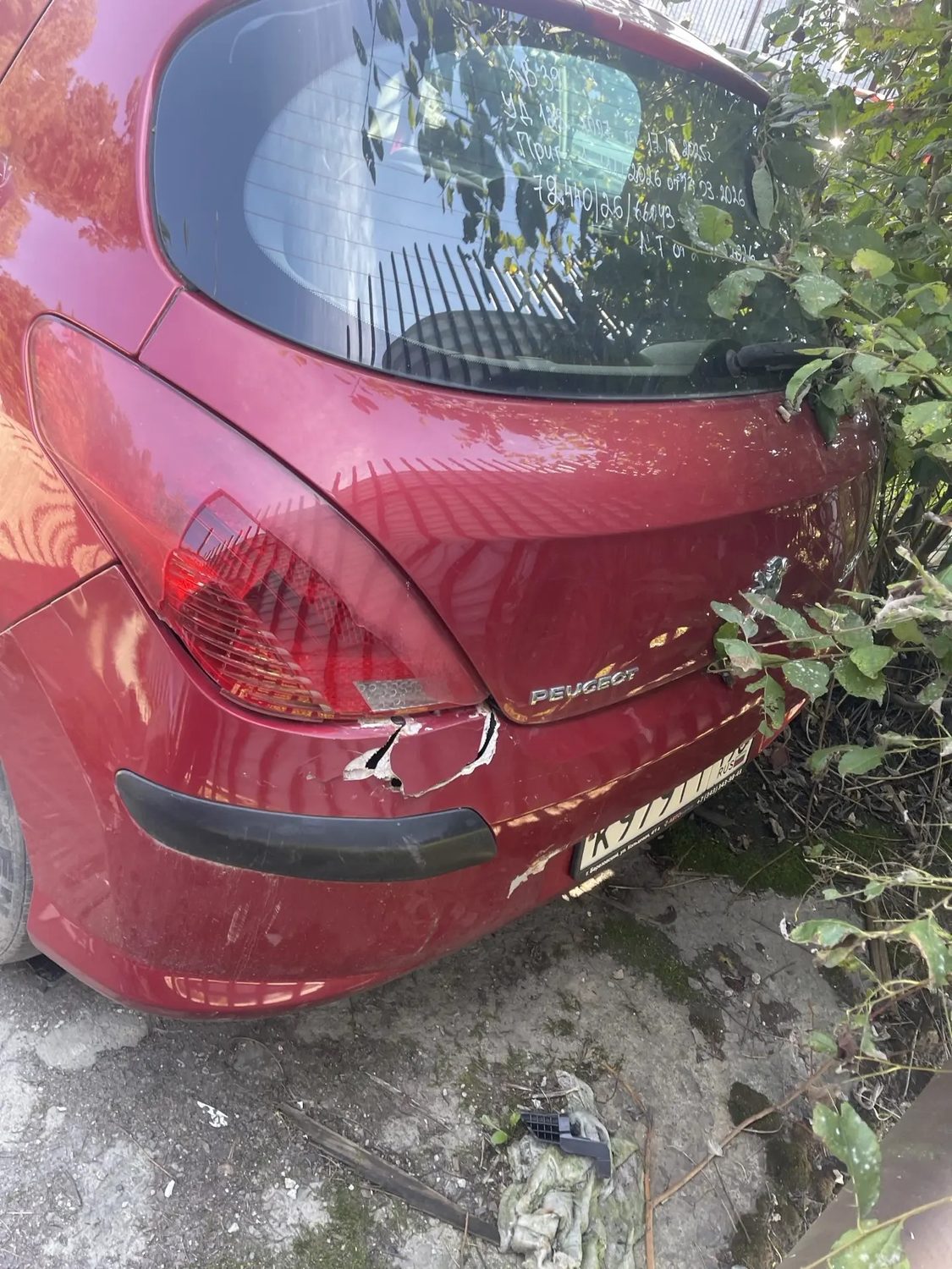 Автомобиль Пежо 308 г.н. К 979 ТТ 196, 2011 г. в., VIN Z8T4C5FS9BM004274