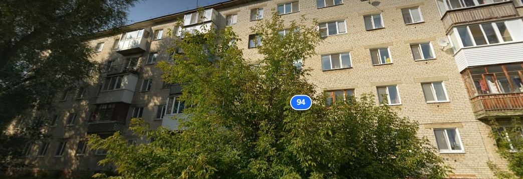 1/7 доли в праве общедолевой собственности на 4-комнатную квартиру, общ.пл.61,4…