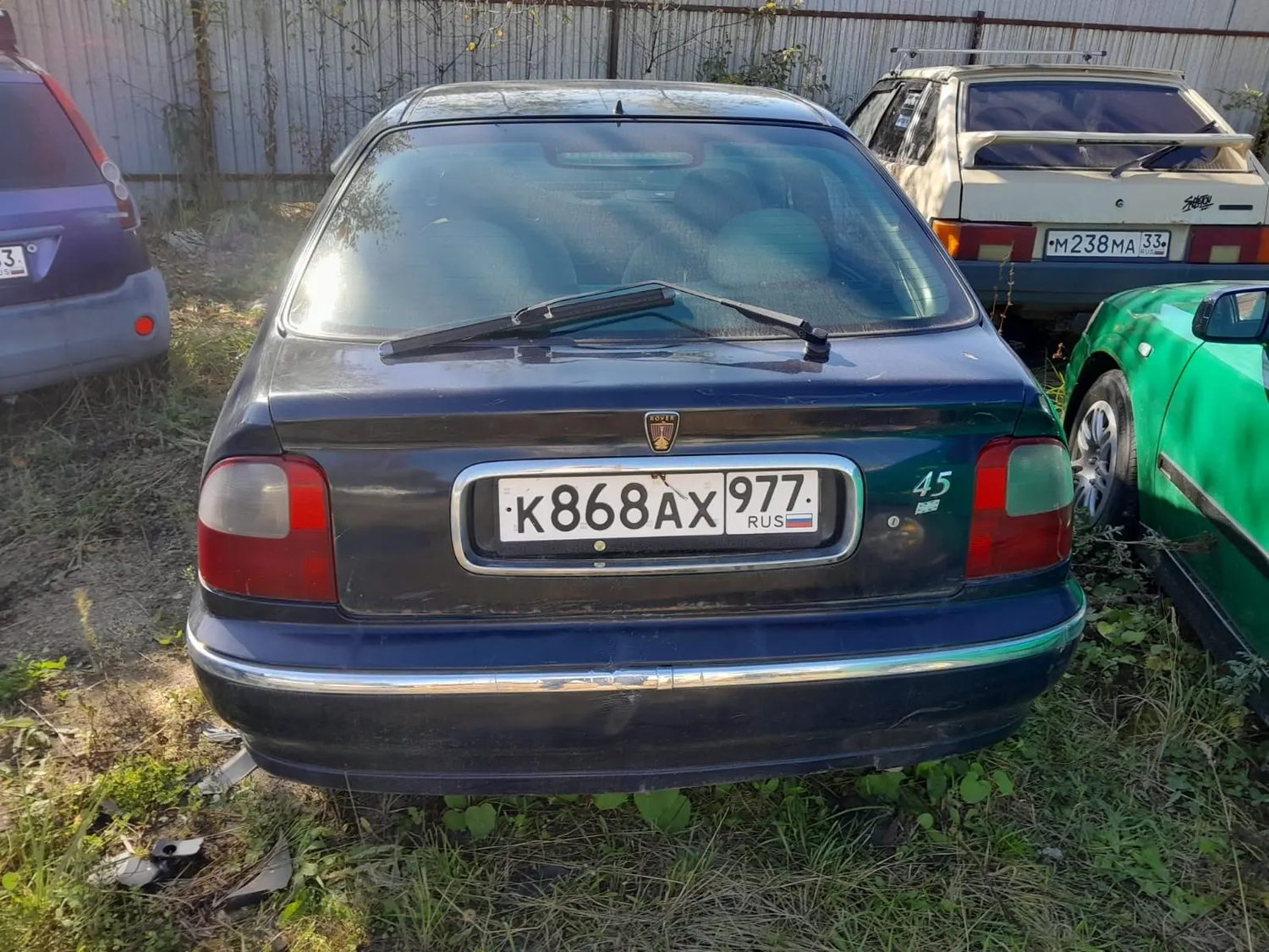 Лот №5 Автомобиль вишневого цвета "CHEVROLET LANOS" государственный регистрацио…