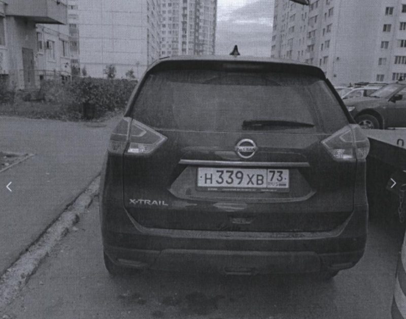 НИССАН X-TRAIL, 2018 г.в., г/н Н339XB73, VIN: Z8NTANT32ES064158.