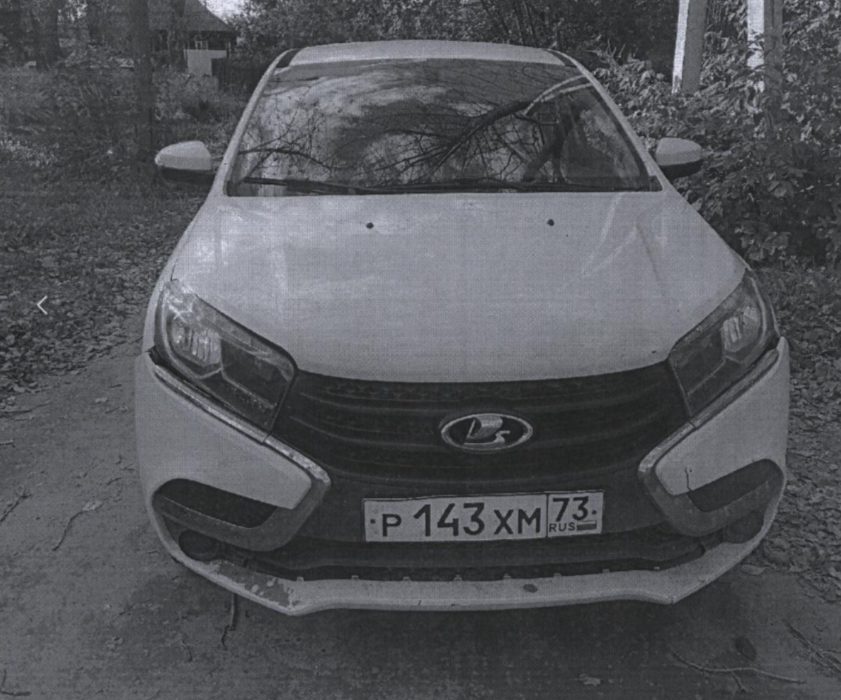 LADA GAB110 LADA XRAY, 2018 г.в., г/н Р143ХМ73, VIN: XTAGAB110J1092070.