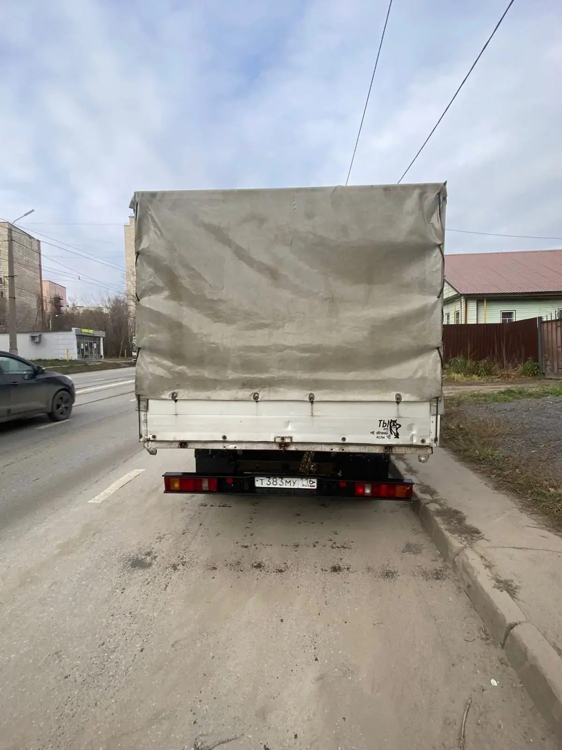 ГАЗ A21R22, 2013 г.в., г/н Т383МУ116, VIN: X96A21R22D2552515