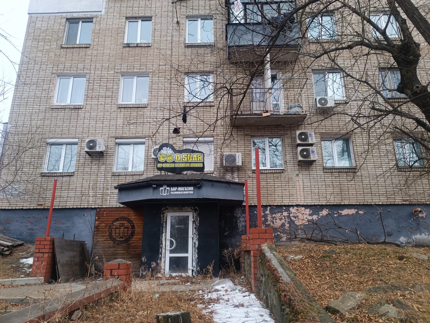 Право на заключение договора аренды на нежилое помещение в здании (лит. 1) обще…