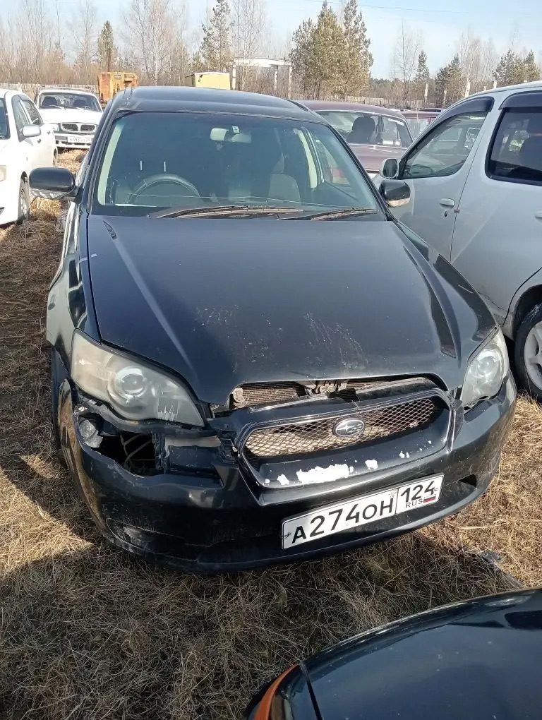 Автомобиль SUBARU LEGAСY, г/н А274ОН124, 2003 г.в., кузов № BP5015597, цвет чер…