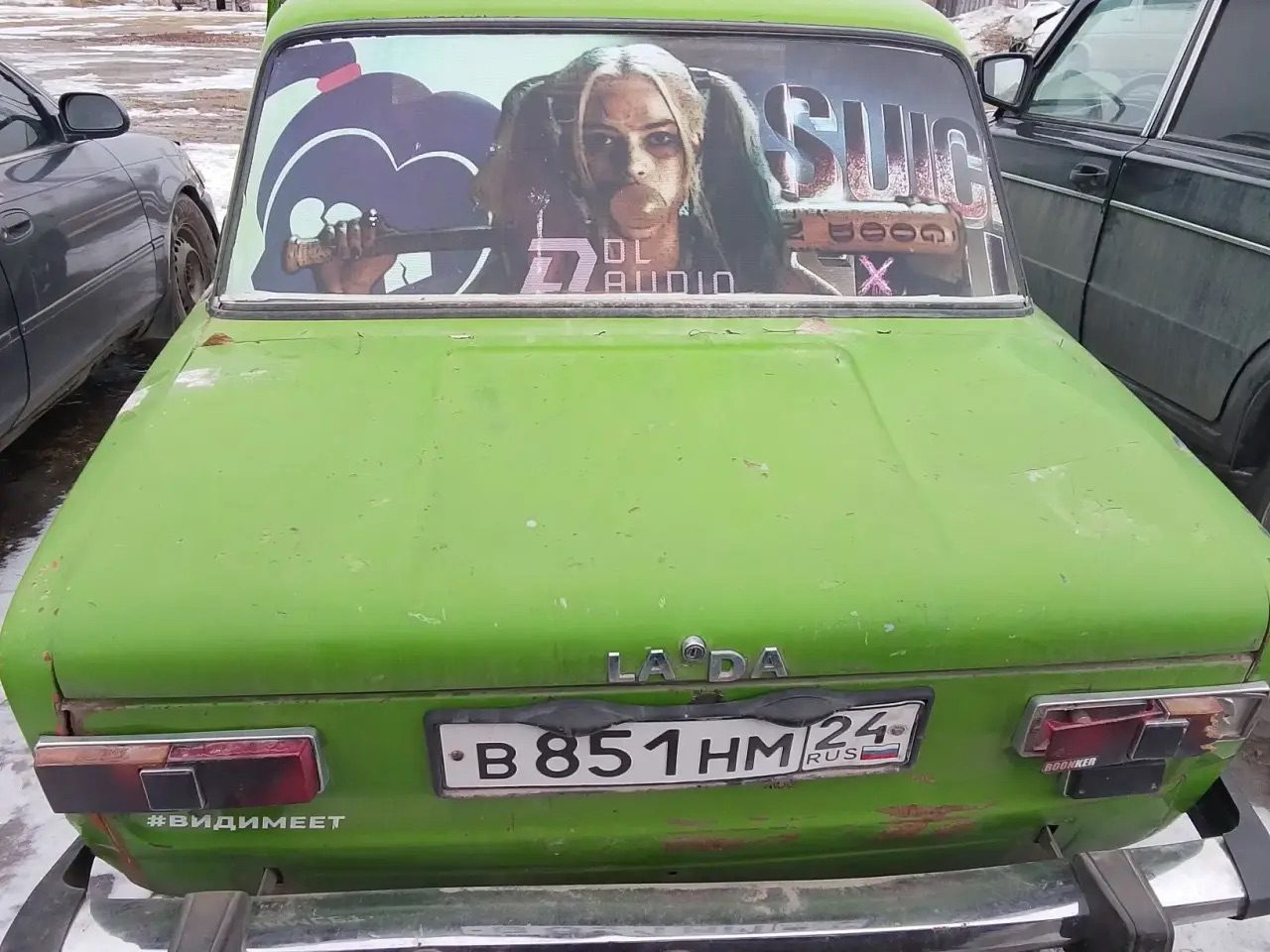 Автомобиль ВАЗ 21011, г/н В851НМ24, 1976 г.в., кузов № 21011-2040630, двигатель…