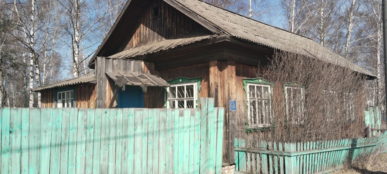 Земельный участок, категория земель - земли населенных пунктов, кадастровый ном…