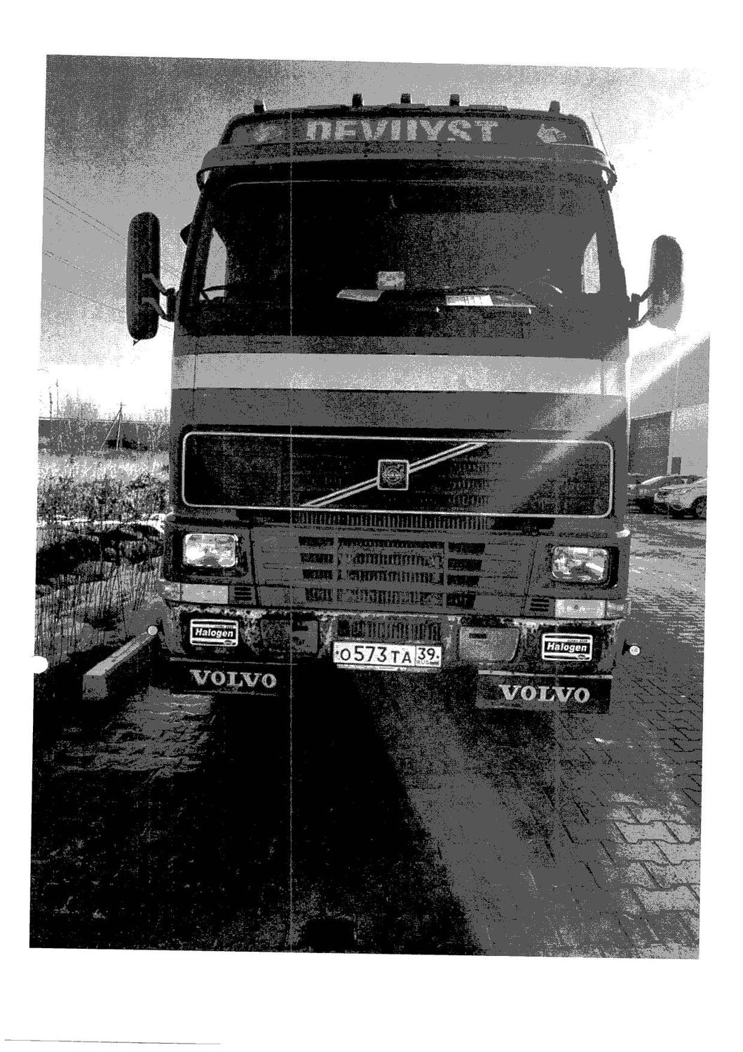 Грузовой тягач седельный Volvo FH12, 1997 года выпуска
