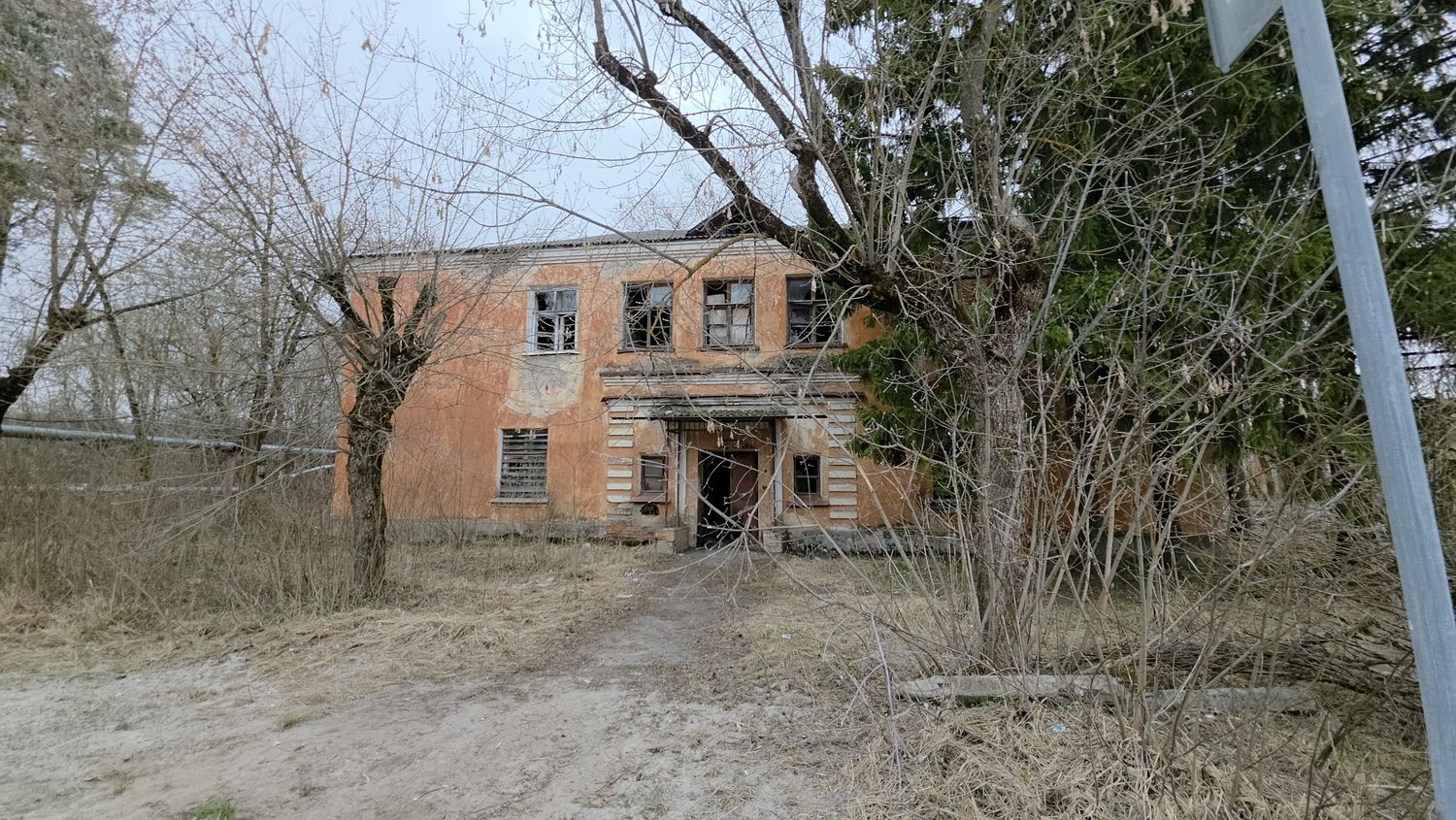 Продажа нежилого здания 454,6 кв.м. с земельным участком 1 000 кв.м. в г.о. Эле…