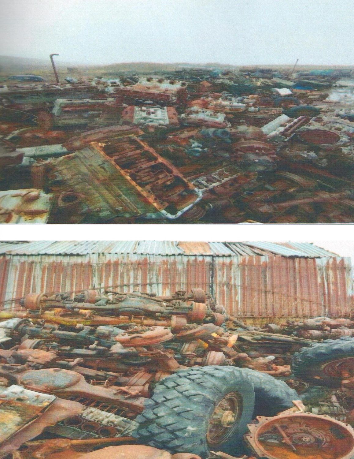 Лом черных и цветных металлов