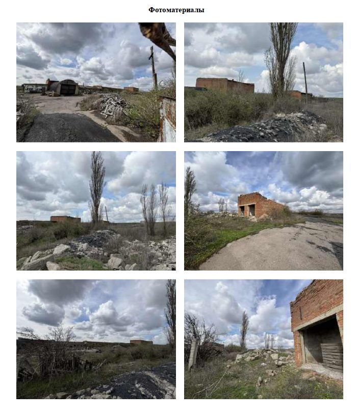 Земельный участок пл. 15184 +/- 0 кв.м., КН 61:18:0600006:96; коровник пл. 510,…