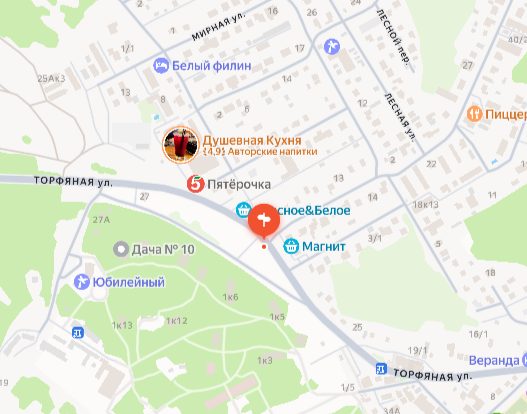 РФ, РБ, Абзелиловский район, СП Ташбулатовский сельсовет, в 310 м от въезда в с…