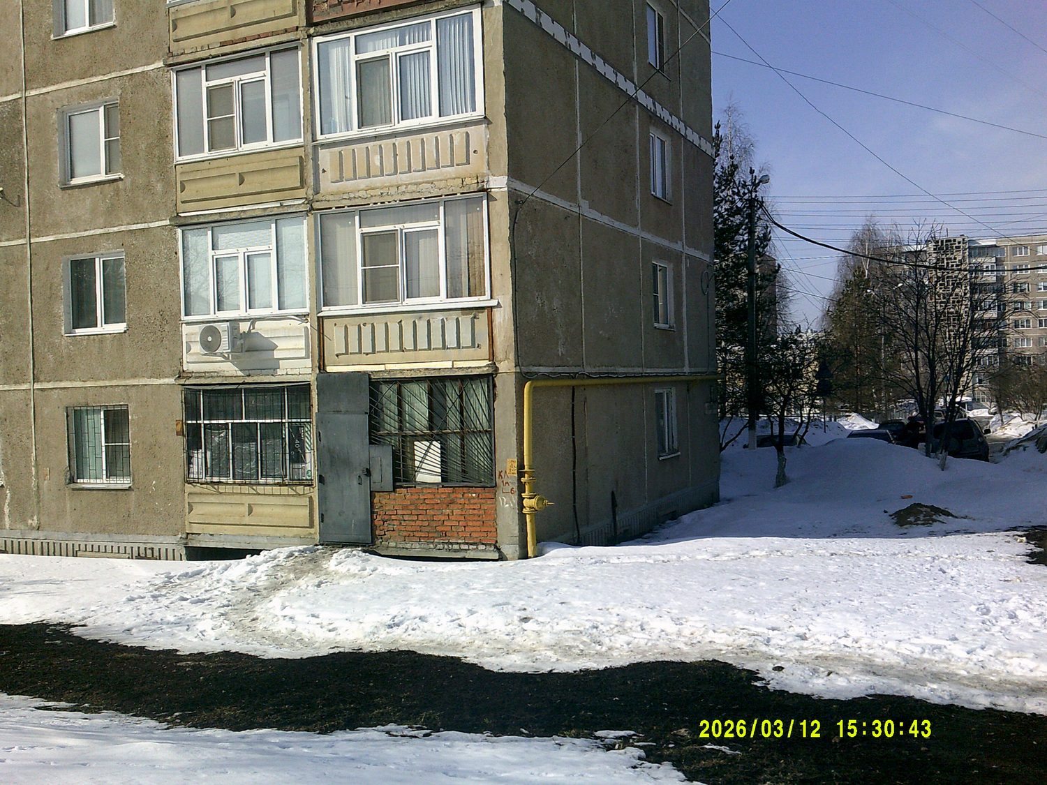 Встроенное нежилое помещение № 1 в жилом доме, расположенное по адресу: г. Сара…