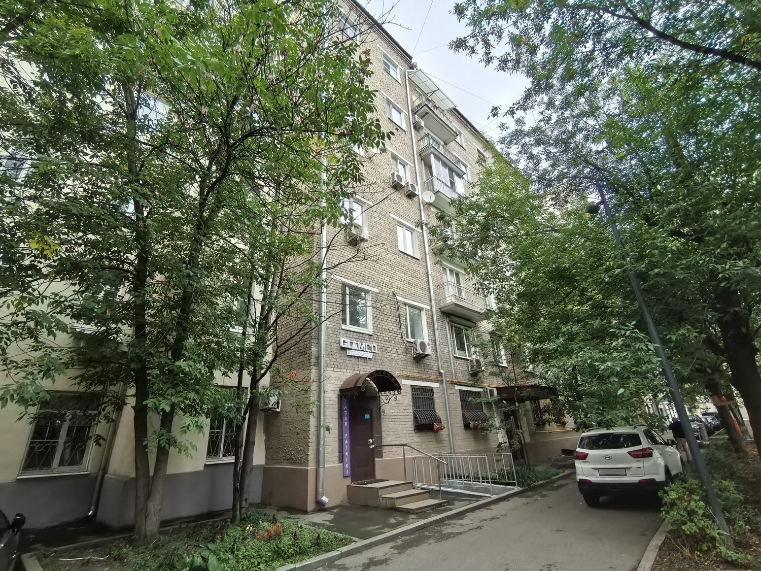 Продажа имущества, находящегося в собственности города Москвы, нежилое помещени…