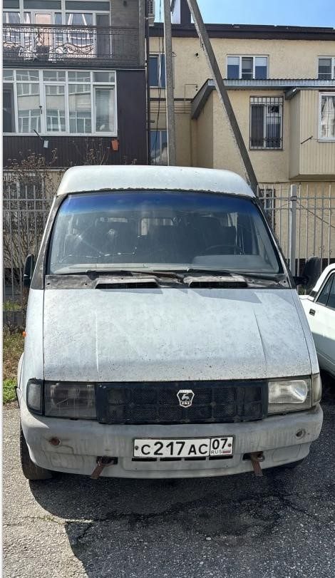 Лот № 1 – автотранспортное средство ГАЗ-3221 2002 года выпуска VIN XTН322100202…