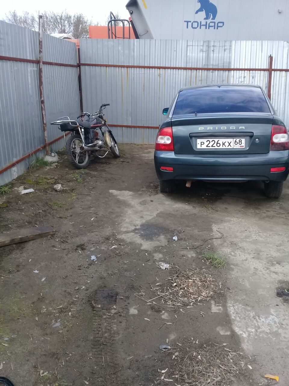 Автомобили, мотоциклы.