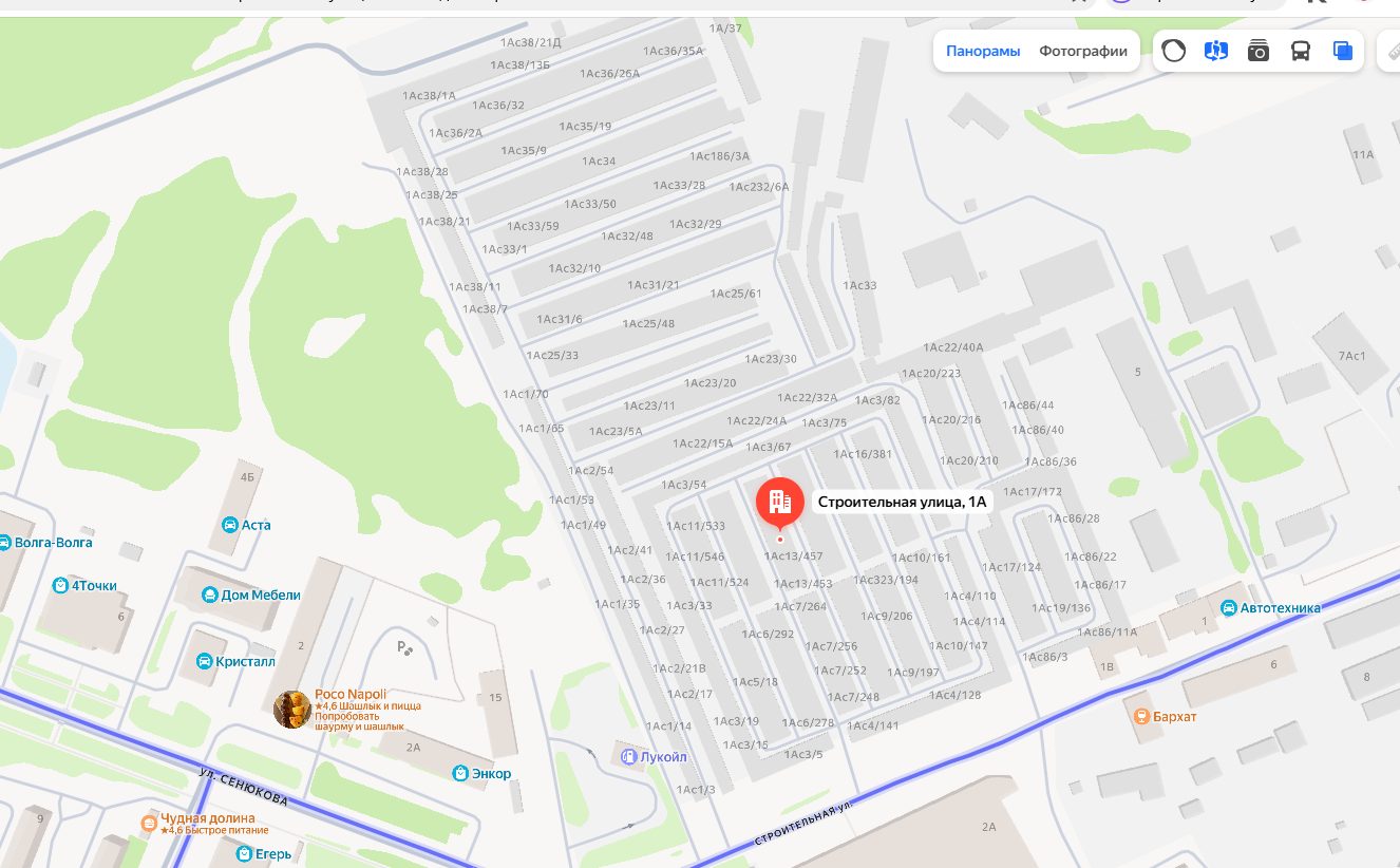 (№130-03-25) 1/2 доля в праве общей долевой собственности нежилого помещения га…