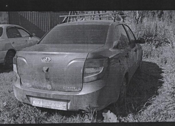 LADA 219010 LADA GRANTA, 2014 г.в., г/н Т110СО163, VIN: XTA219010E0260823.